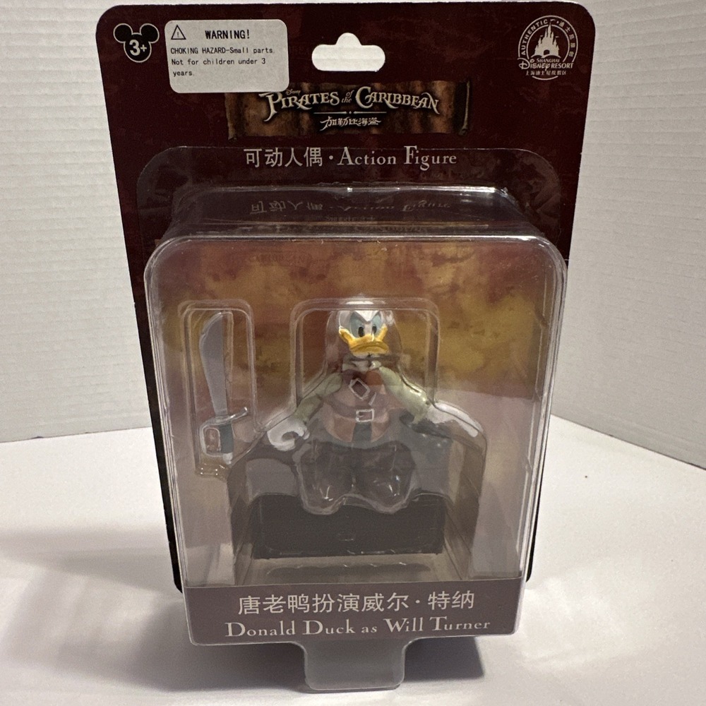 Donald Duck Pirates Of Caribbean Will Turner Shanghai Disney ResortAction Figure